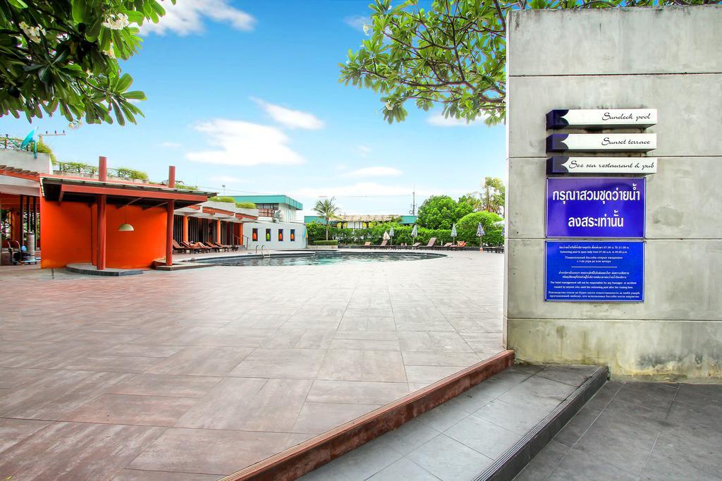 Pattaya Marriott Resort And Spa ジョムティエンビーチ エクステリア 写真
